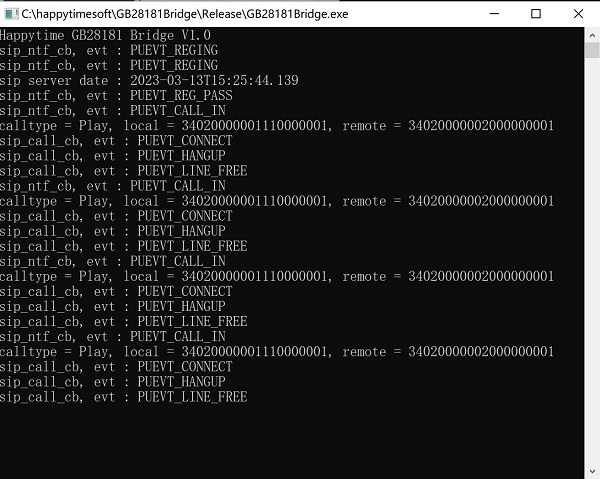 Happytime gb28181 bridge