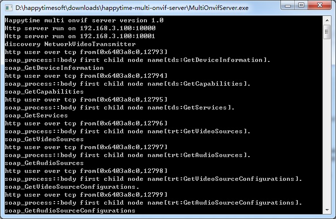 Happytime Multi Onvif Server