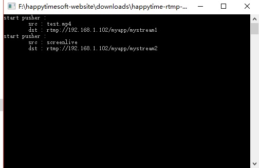 Happytime RTMP Pusher 5.3 full