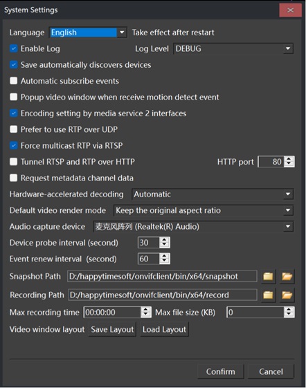 system setting